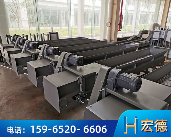 鏈板輸送機(jī)